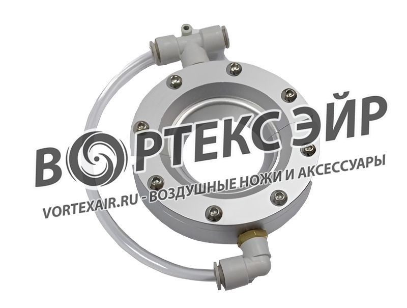 Воздушный нож ВН-70 (кольцевой низкошумный) Воздушный нож ВН-70 (кольцевой низкошумный)