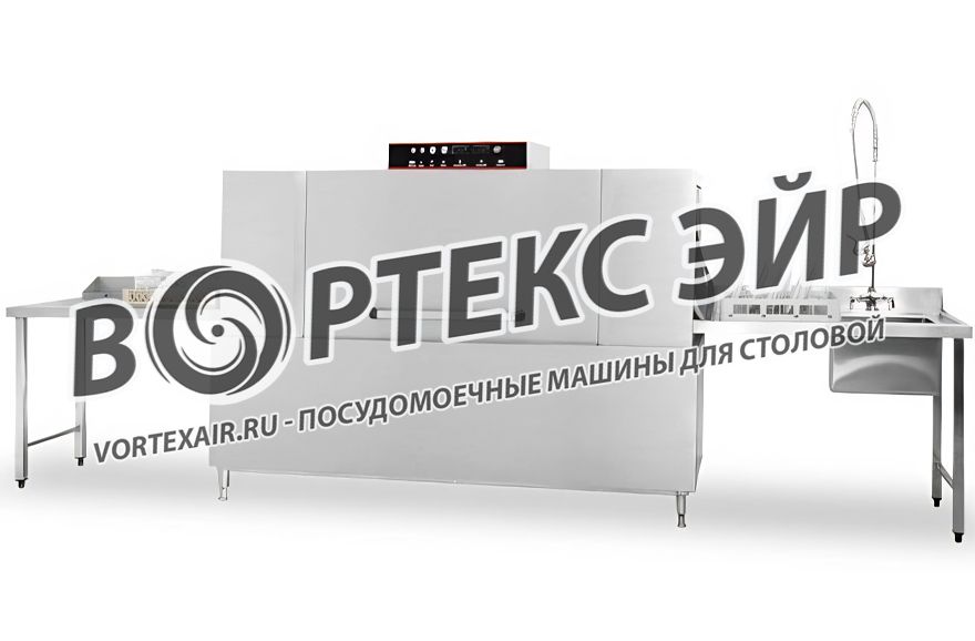 Купить промышленную посудомоечную машину для столовой