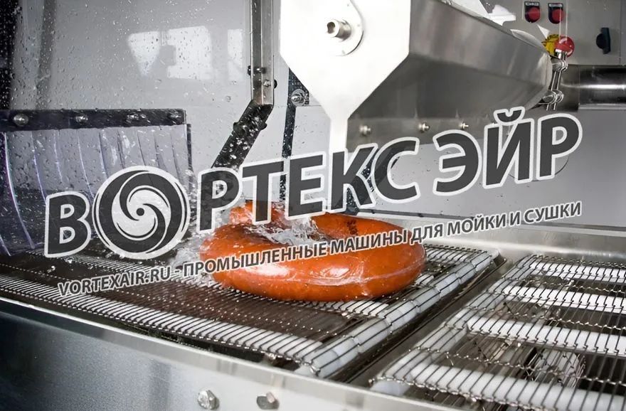 О компании — разработка и поставка вихревых воздуходувок, тепловентиляторов, оборудования для мойки и сушки