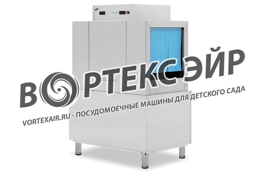 Купить промышленную посудомоечную машину для детского сада