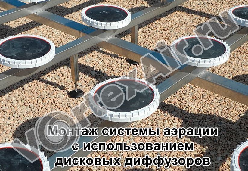 Купить воздуходувку для аэрации Купить воздуходувку для аэрации