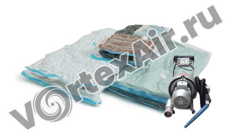 Воздуходувки для вакуумной упаковки текстильных изделий