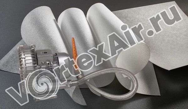 Воздуходувки для вакуумной упаковки нетканых материалов в полиэтиленовых пакетах