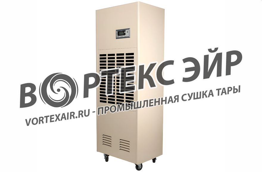 Системы сушки тары. Поставка оборудования для осушения воздухом банок, бутылок и упаковки